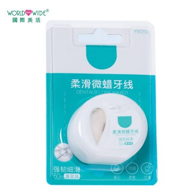 Bulk Custom Logo Floss thread OEM Oral Care Floss string 50m